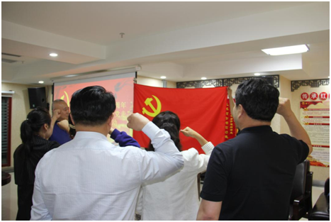 新疆江苏商会召开庆祝中国共产党成立99周年 “党在我心中，永远跟党走”党课专题学习会