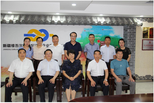 自治区商务厅党组成员副厅长祝贺香 一行在新疆江苏商会调研